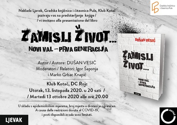 Predstavljanje knjige Dušana Vesića