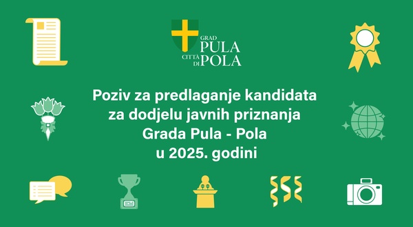 Javna priznanja